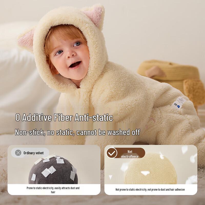 Детский теплый флисовый комбинезон-слип Minibala Коралловый