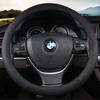 Чехол на руль автомобиля из ПУ кожи для всех моделей BMW E39 E46 E60 E87 E90 F10 F20 X1 X2 X3 X4 X5 X6 Аксессуары для интерьера