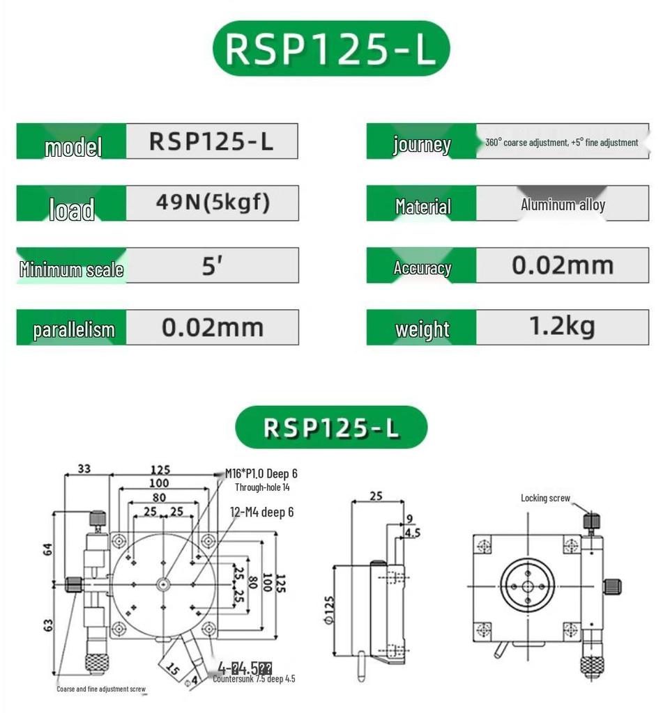 Ротационная платформа R-оси RS60/40/90/125: Ручная платформа для точной регулировки на 360º с индексирующей пластиной