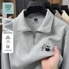 Мужская толстовка с воротником-стойкой и длинным рукавом из плотного хлопка Jeanswest Life