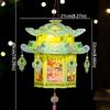 Glowing Mid-Autumn Festival Lantern Chinese Style Handheld Lantern Bunny Lantern Kit  Wedding Decor