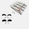 For Nissan Note E13    ABS carbonfiber Exterior Side Door Handle door Bowl sticker Cover Trim External accessories