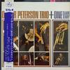 LP Record OSCAR PETERSON - Oscar Peterson Trio + One SM7196 MERCURY 1964 Japan Jazz Used