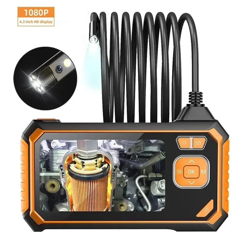 HD1080P промышленный эндоскоп 4,3-дюймовый IPS экран камера 8 мм двойной объектив жесткий бороскоп для автомобильного двигателя канализационный осмотр