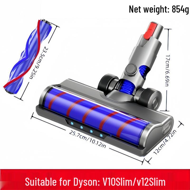 Мягкая плюшевая электрическая насадка-щетка с роликом Dyson V6-V15 Slim для пылесосов