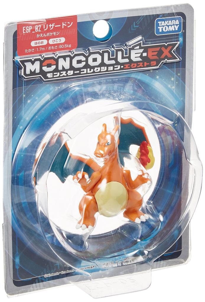Pokemon Monster Collection EX ESP02 Charizard