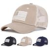 Unisex American Flag Embroidery Baseball Net Caps Adjustable Casual Hats Spring and Summer Outdoor Sunscreen Hat