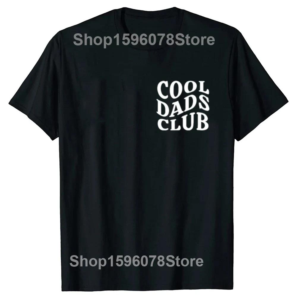 Funny Promoted To Daddy 2025 New Dad T Shirts Summer Graphic Cotton Streetwear Short Sleeve Birthday Gifts T-shirt Mens Clothing