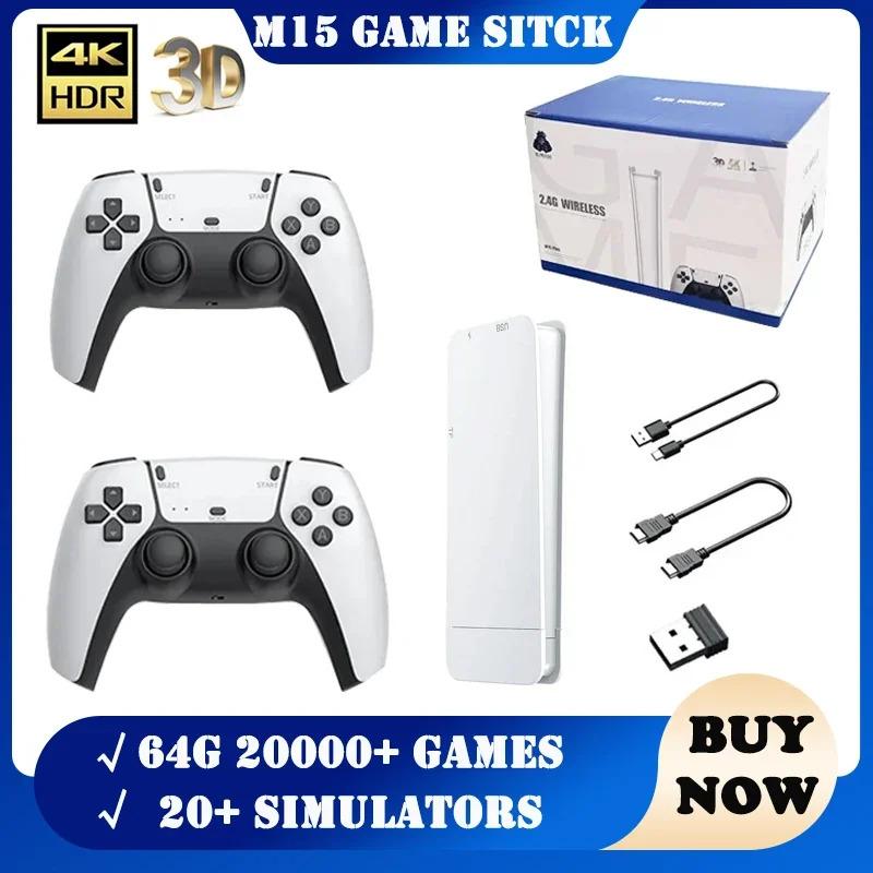 M15 Game Stick Мини-телевизор Портативная игровая консоль Беспроводные геймпады Видеоигры 64G 20000+ Ретро-игра HD Выход для двух игроков для PS1 и т. д.