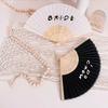 Bride I Do Crew Hand Fan Friends Theme Summer Beach Bachelorette Party Girls Trip Bridal Shower Wedding Bridesmaid Proposal Gift