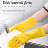 3 Pairs Durable Thickened Rubber Latex Gloves for Kitchen & Dishwashing