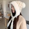 Retro striped fleece ear protector wool hat women's winter thickened plush Lei Feng hat outdoor cold-proof lace-up knitted hat tide
