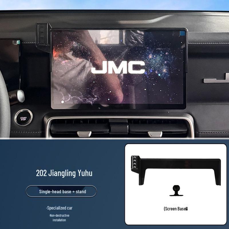 2025 JMC Yuhu Screen Model Phone Holder Navigation Bracket Upgrade