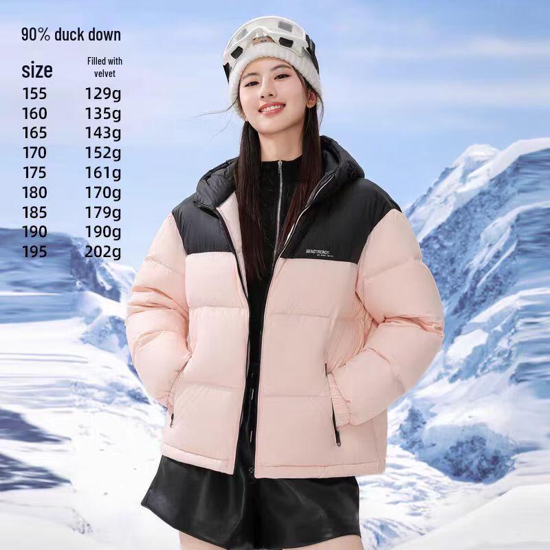 SNOWFLYING Unisex Hooded Down Jacket