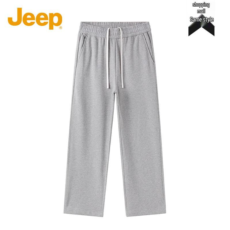 JEEP American-Style Knit Sweatpants - Relaxed Fit