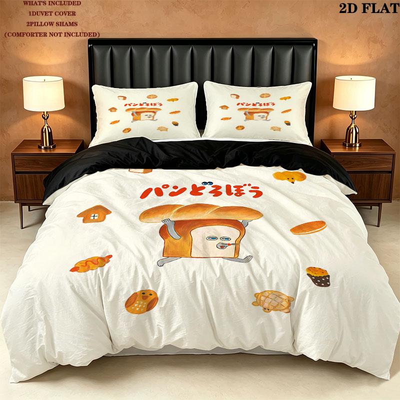 Bread Thief Pattern Bedding Quilt Set Quilt Cover Pillowcase Home Birthday Gift(1 * duvet cover + 2 * pillowcase, without core)