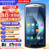 Ручной терминал сбора данных UROVO DT50X на Android