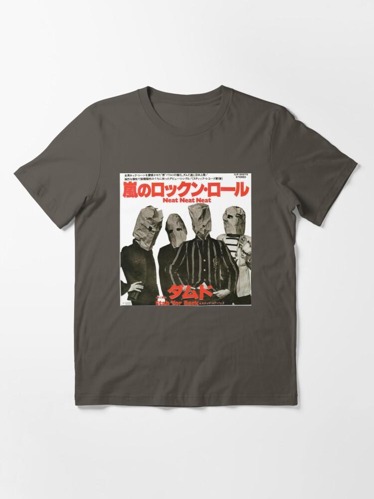 The Damned Alone Again Or Rock Perfect Gift Fan Essential T-Shirt