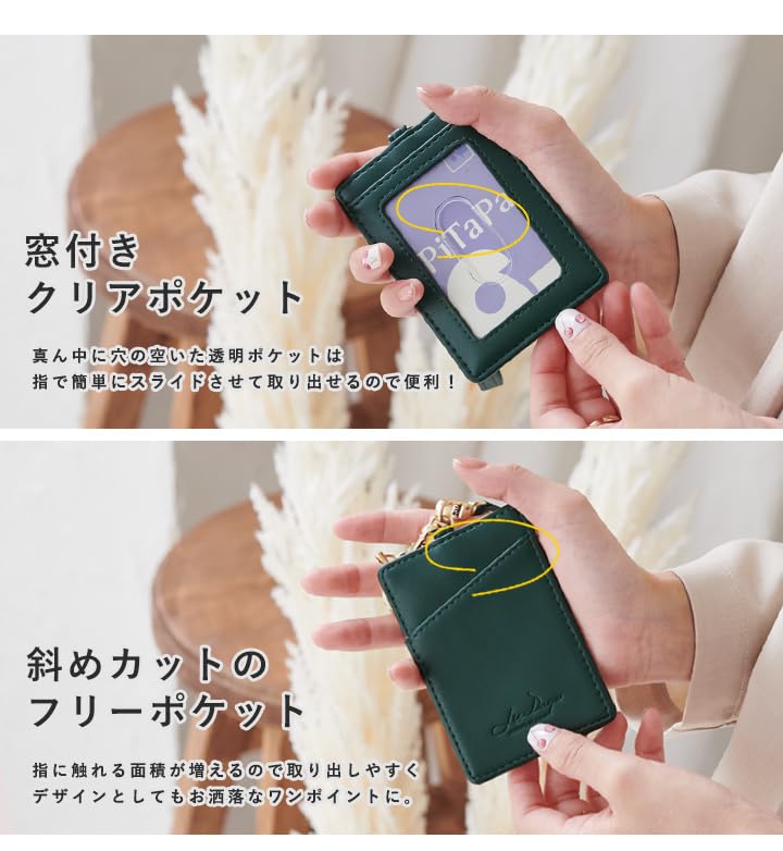 Футляр для проездного Lizdays с 2 отделениями для IC-карт, включает выдвижную катушку, подходит для мужчин и женщин Катушка, Карты, Ремешок, (зеленый)