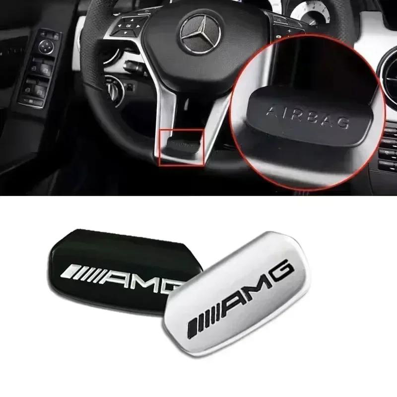 Car Metal Stickers Car Steering Wheel Emblem Badge For Mercedes Benz AMG W206 W204 W205 W212 W213 W221 W222 W223 W251 W464 GLE BD1