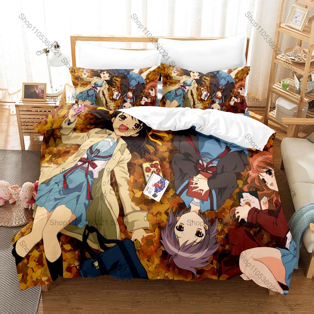 The Melancholy Of Haruhi Suzumiya Anime Print 3PCS Bedding Set Duvet Cover + 2 Pillowcases Soft Bed Linen For Otaku Fans Bedroom