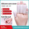 4/2 шт. силиконовый защитный рукав для пальцев, против трещин, увлажняющий рукав для пальцев, при травмах, для письма, износостойкий и морозостойкий рукав для пальцев