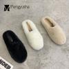 Women Winter Fur Slippers Solid Warm Furry Mules Cold Resistence Cotton Shoes Female Cozy Closed Toe Shearling Slides Pantuflas