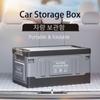 Органайзер для хранения в багажнике автомобиля, складной ящик для хранения на открытом воздухе с крышкой, портативный, большой емкости, подходит для кемпинга, автомобильные аксессуары