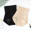 FINETOO Body Shaper женские бесшовные послеродовые трусики с высокой талией, корректирующие форму бедер, нижнее белье для похудения, корсет, корректирующие фигуру, брюки