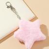 Милый плюшевый брелок в виде пятиконечной звезды, мягкий брелок с украшением, милые подвески для кошелька, сумки, рюкзака, дамской сумочки