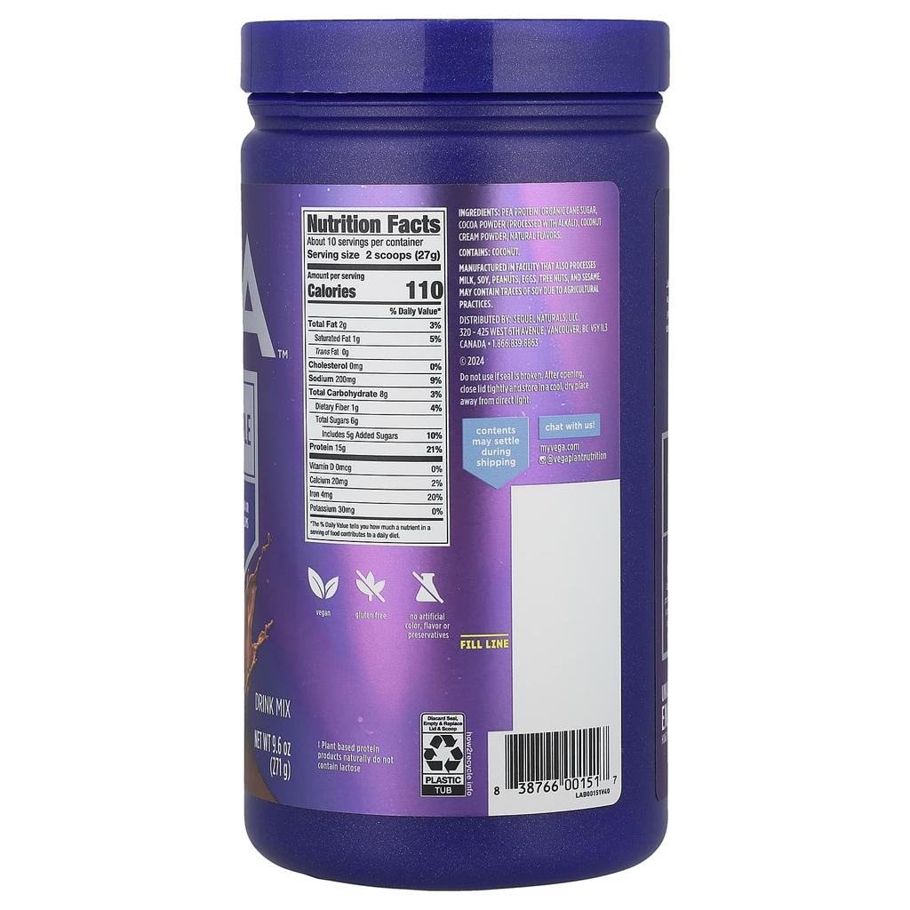 Растительный протеин, Существенное упрощено, Шоколад, 271 г(9,6 унции)