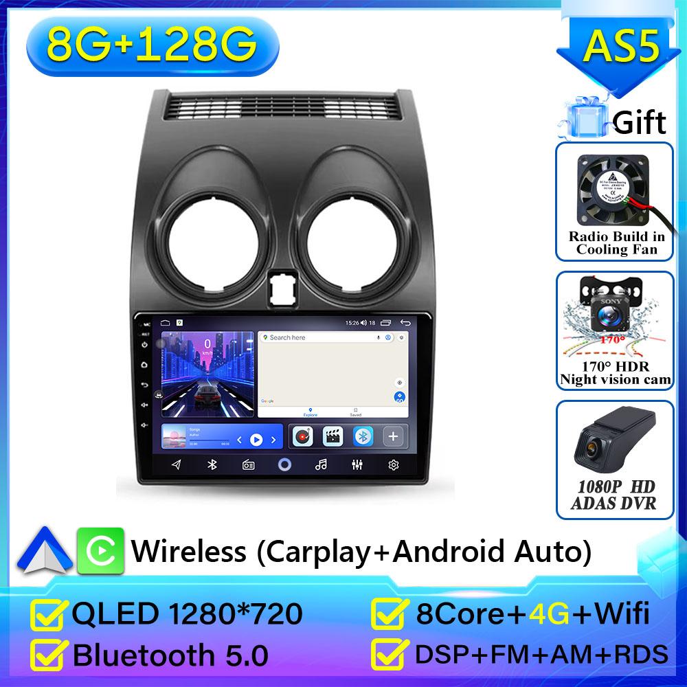 Autoradio Android 16 pour Nissan Qashqai J10 2006 -2010 2011 2012 2013 Navigation GPS Android Auto Carplay Affichage WiFi Pas de 2din