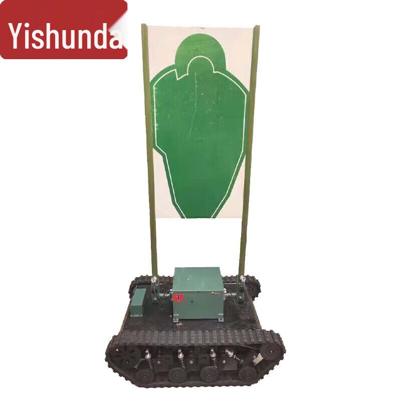 Yishunda Professional Shooting Target Systems