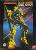 Mobile Suit Z Gundam Hyakushiki Gold Version [Limited] 1/144 MSN-00100 Пластиковая модель