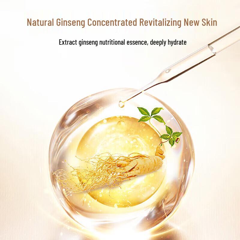 LK Ginseng SOD Увлажняющий крем 100г
