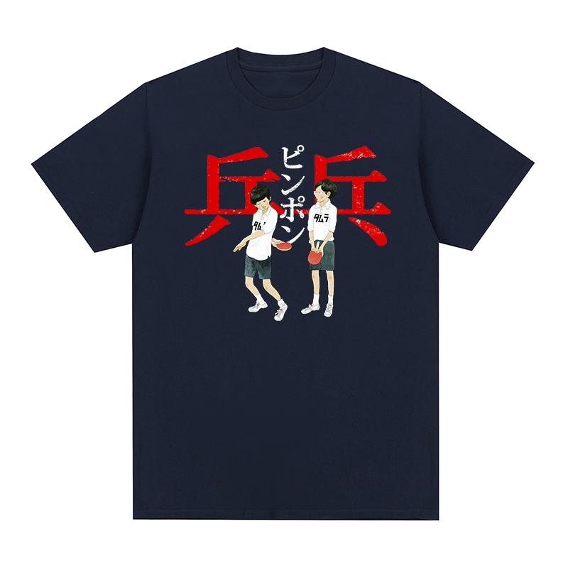 Ping Pong Tshirt The Animation Japanese Anime Taiyo Matsumoto Tekkon Kinkreet Cotton Unisex T Shirt New TEE TSHIRT Unisexs Tops