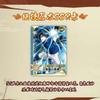 KAYOU Коробка Аниме Наруто Игра Редкая Коллекционная Карта Персонажи Мира Ниндзя Карточки Подарок на День Рождения Ребенку Коллекционные Предметы Хобби Подарок
