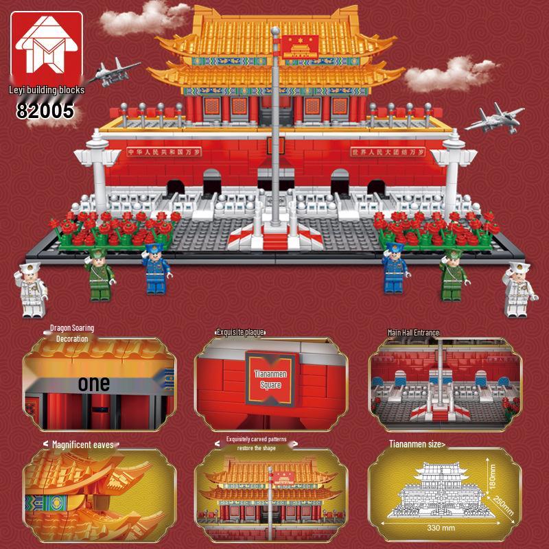 Le Yi Серия китайской архитектуры: Тяньаньмэнь, Башня Желтого Журавля, Храм Неба, Угловая Башня, Зал Высшей Гармонии Конструктор