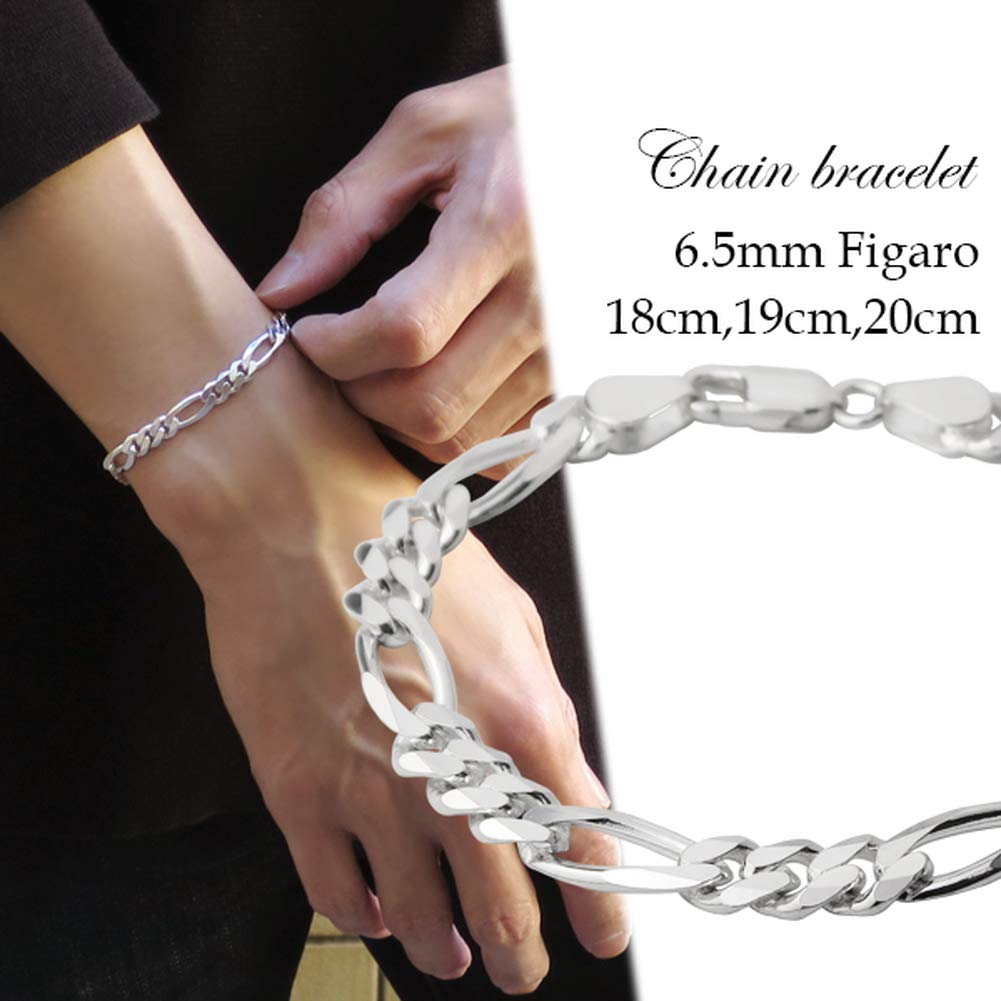 Серебряный браслет цепочка Фигаро Ширина 20 см Серебро 925 Проба Крупный [Shinjuku Ginnokura] 6,5 мм Мужской