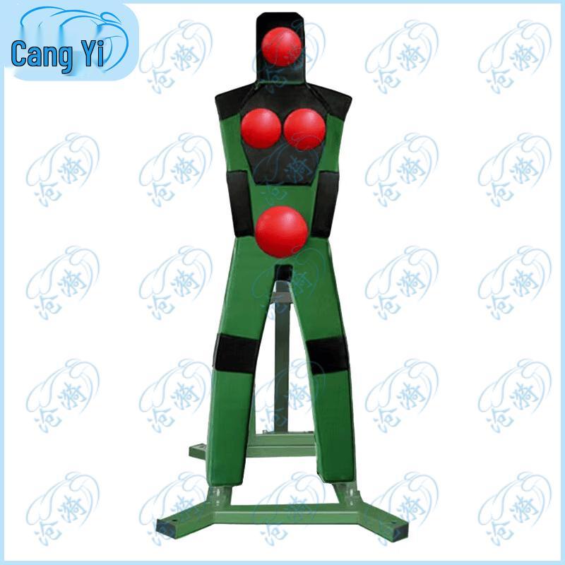Martial Arts Training Mannequin