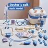0-3 Years Old Children Play Home Simulation Medical Portable Toy Box Cute Cute Fun Modeling Educational Toys
