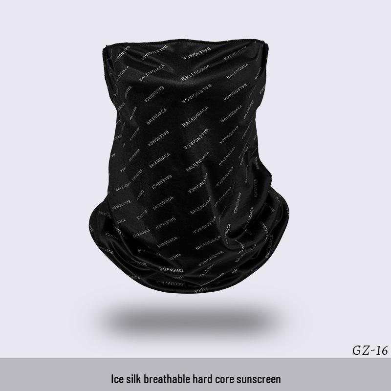 Ice Silk Ear-Hanging Face Mask - Breathable Sunshade & Neck Gaiter for Cycling & Sports