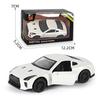1:43 Сплавной Спортивный Автомобиль с Инерционным Механизмом Игрушка Фигурка для Детей - Приз из Автомата с Когтем Гашапон.