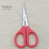 Stainless Steel Handmade Straight Beauty Scissors for Students - Eyebrow Makeup
