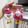 Duckling Rex Rabbit Hair Ball Keychain Keyring Duck Plush Toy Pendant  Children's Toys