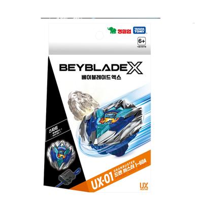 Takaratomy Beyblade X UX-01 Starter Drain Buster 1-60A, UX-02 Starter Hell's Hammer, UX-03 Booster Wizard Roal 5, UX-4 Battel Entry set