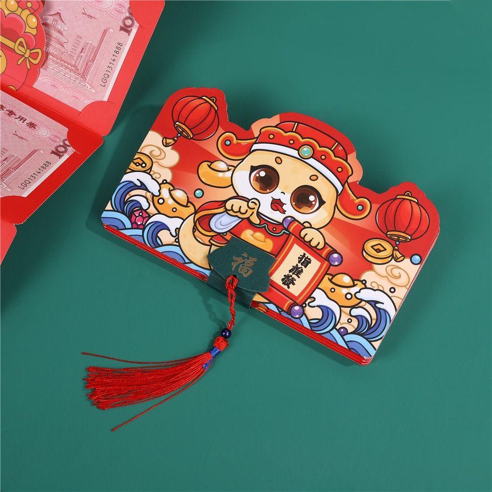Blessing Snake Year Folding Red Envelope Chinese Style Lucky Money Pockets Bonus