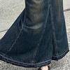 Women Skirt A-line Big Swing Denim Retro Pockets Patchwork Solid Color High Waist Button Zipper Closure Ankle Length Ripped Edge Lady Maxi Skirt