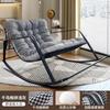 Double Rocking Chair Lounge Chair Sofa Chair Bedroom Balcony Living Room Lazy Comfortable Lunch