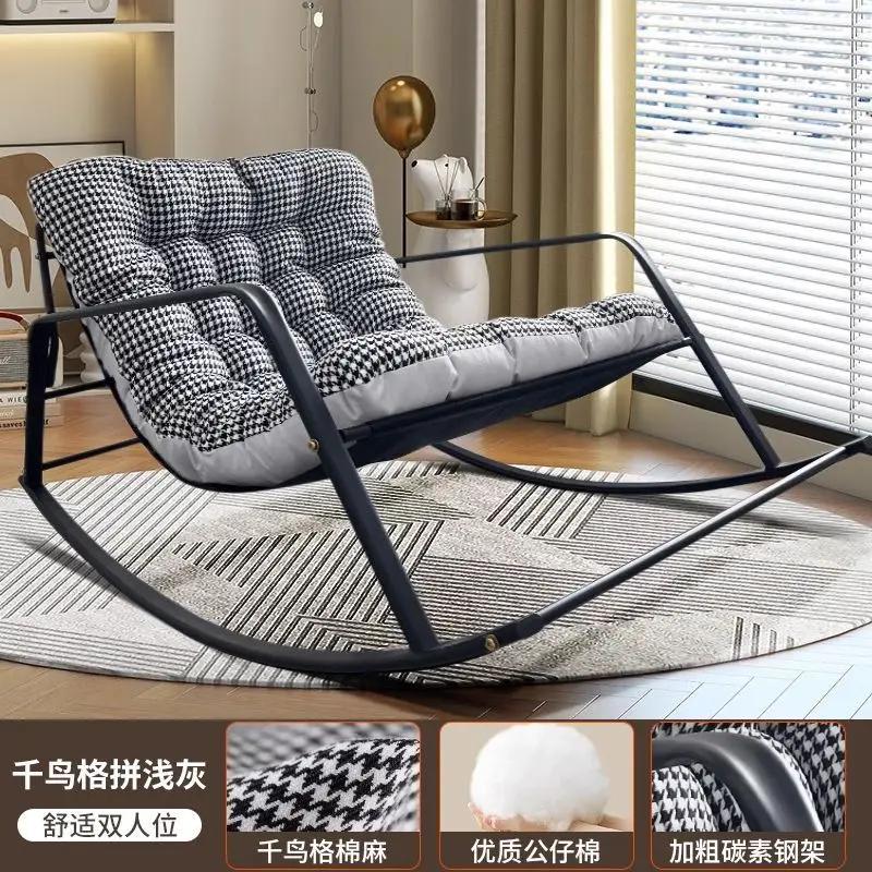 Double Rocking Chair Lounge Chair Sofa Chair Bedroom Balcony Living Room Lazy Comfortable Lunch